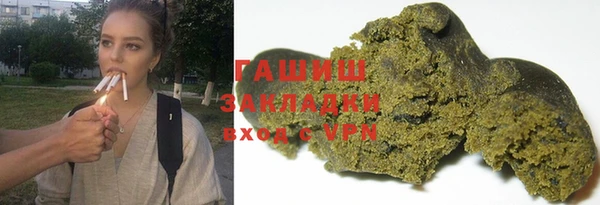 Альфа ПВП Остров