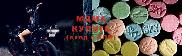 PSILOCYBIN Арсеньев