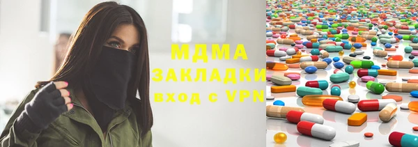 дмт Аркадак