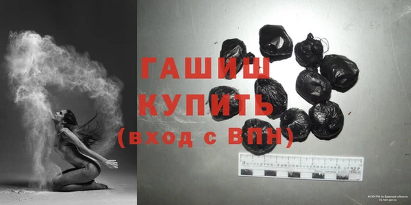 ешки Осташков