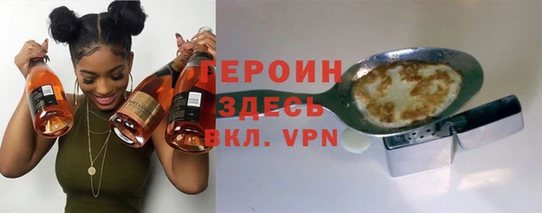 PSILOCYBIN Арсеньев