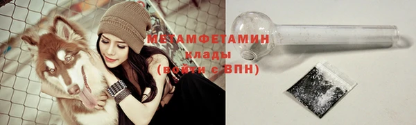 дмт Аркадак