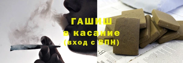 дмт Аркадак