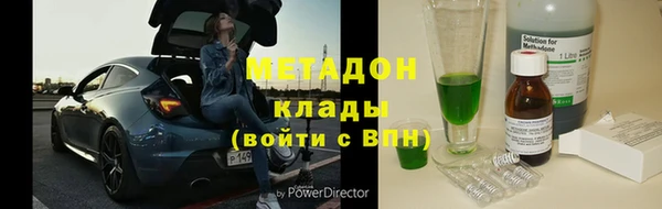 дмт Аркадак