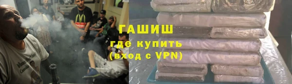 ешки Осташков