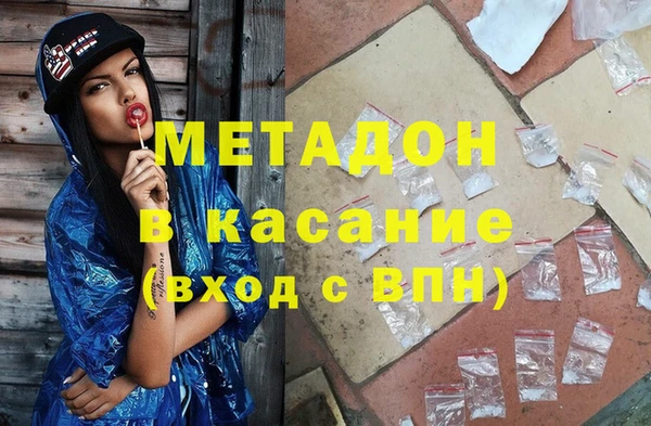 дмт Аркадак
