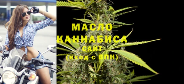 PSILOCYBIN Арсеньев