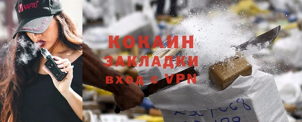 Альфа ПВП Остров