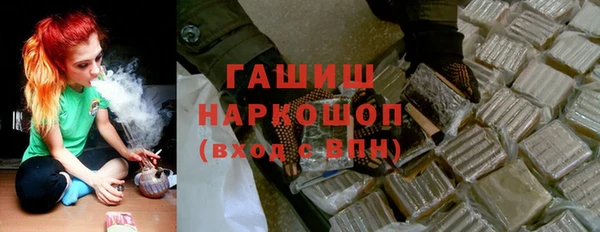 дмт Аркадак