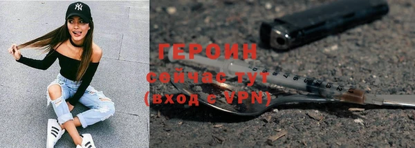 дмт Аркадак