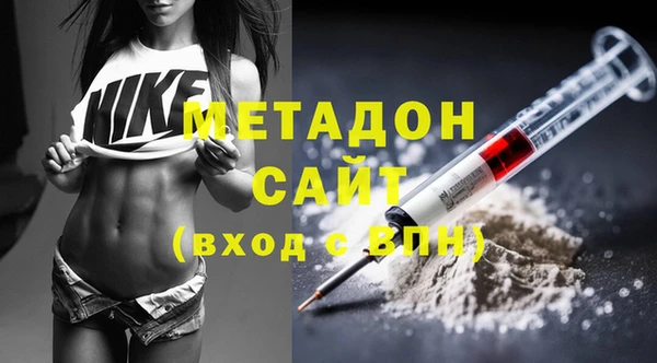 дмт Аркадак